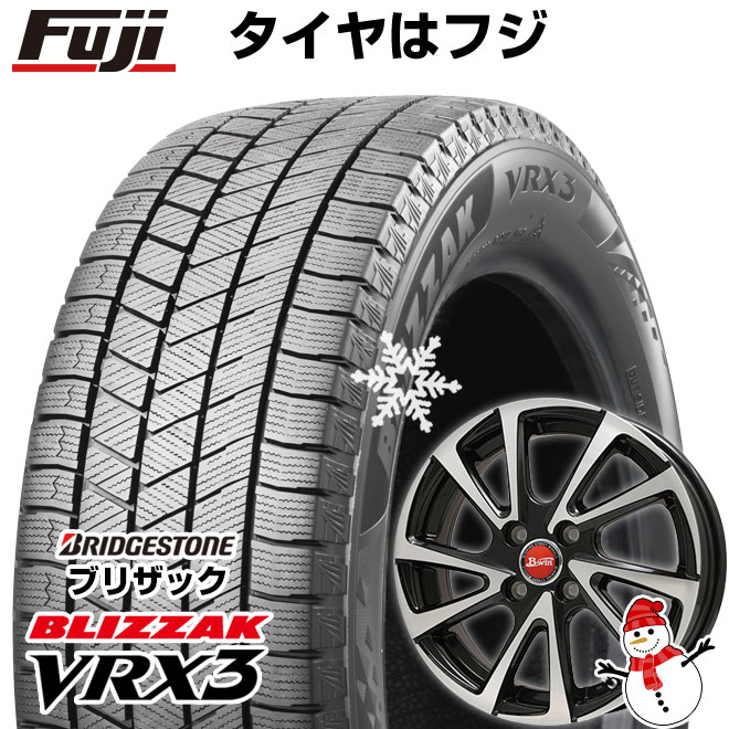 【新品国産4穴100車】 スタッドレスタイヤ ホイール4本セット 175/70R14 ブリヂストン ブリザック VRX3 ビッグウエイ B WIN ヴェノーザ10 14インチ : fuji 11241 92318 35165 35165 : フジコーポレーション