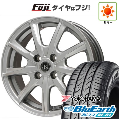 PARADA PA03 【新品 軽自動車】アトレーワゴン 夏タイヤ ホイール4本 