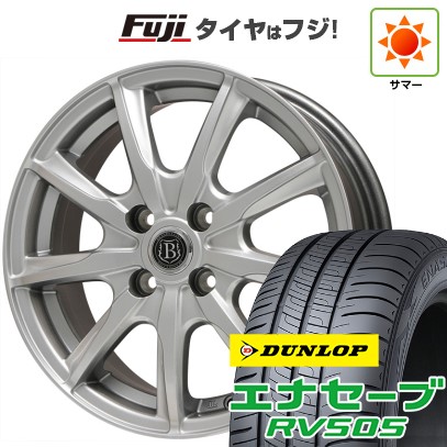 【新品国産車用 4穴100車】 夏タイヤ ホイール4本セット 175/65R15 ダンロップ エナセーブ RV505 ブランドルライン ボレアノ9  15インチ
