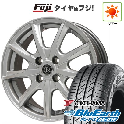 【新品国産車用 4穴100車】 夏タイヤ ホイール4本セット 195/65R15 ヨコハマ ブルーアース AE-01F ブランドルライン ボレアノ9  15インチ
