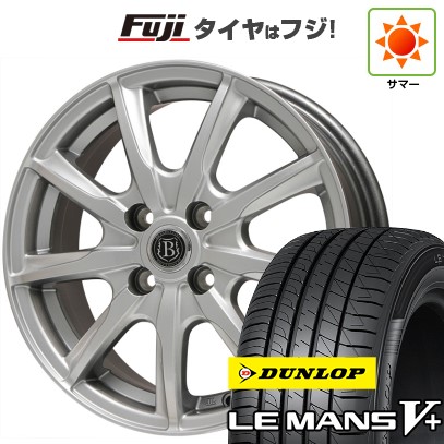 DUNLOP LEMANS V+ 175/65R14 2023年製　４本セット DUNLOP LE MANS V+ 175/65R14 82H | タイヤの通販 販売と交換