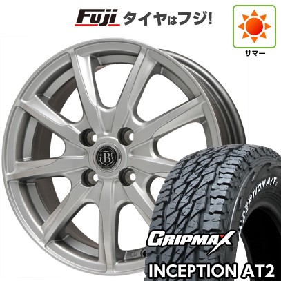グリップマックス 【新品国産車用 4穴100車】 夏タイヤ ホイール4本 