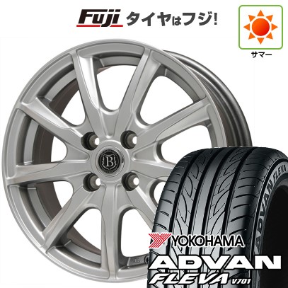 【新品 軽自動車】N-BOX タント スペーシア 夏タイヤ ホイール4本セット 165/55R15 ヨコハマ アドバン フレバV701 ブランドルライン ボレアノ9 15インチ