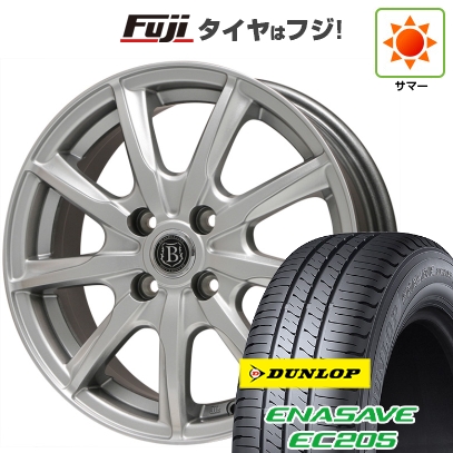 【新品国産車用4穴100】 | 夏タイヤ ホイール4本セット | 175/65R15 | エナセーブ EC205 | ボレアノ9 メタリックグレー 15インチ