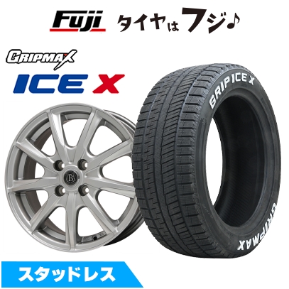 Ice X 【新品】セレナ用 スタッドレスタイヤ ホイール4本セット 195