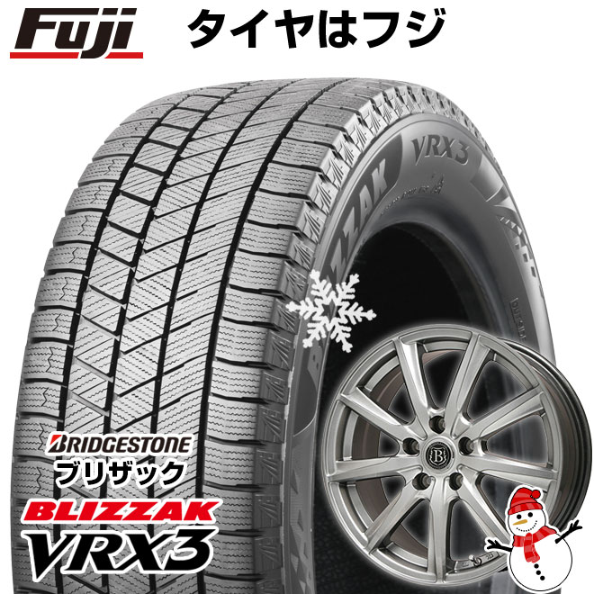 【新品国産5穴100車】 スタッドレスタイヤ ホイール４本セット 195/60R15 ブリヂストン ブリザック VRX3 ブランドルライン ボレアノ9  15インチ