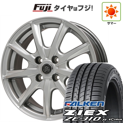 AZENIS 【新品国産車用 5穴100車】 夏タイヤ ホイール4本セット 225 