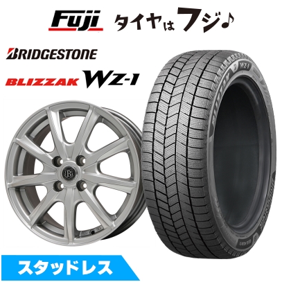 ブリザック - 【新品】相応う スタッドレスタイヤ 銀輪4本仕かける 185/60R15 ブリヂストン WZ-1 ブランドルライン ボレアノ9 6J 15in