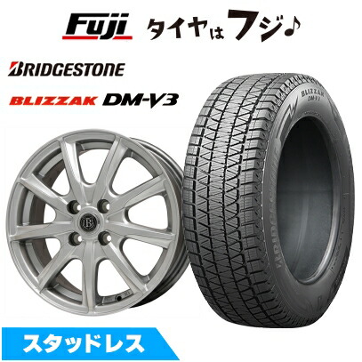 ブリザック DMーV3 新品国産5穴114.3車 スタッドレスタイヤ