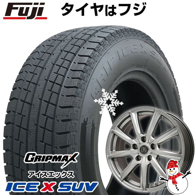 新品国産5穴114.3車 スタッドレスタイヤ ホイール４本セット 225/65R17 GRIP MAX アイスX SUV BSW (限定) ブランドルライン ボレアノ9 17インチ : fuji 4241 92369 42751 42751 : フジコーポレーション