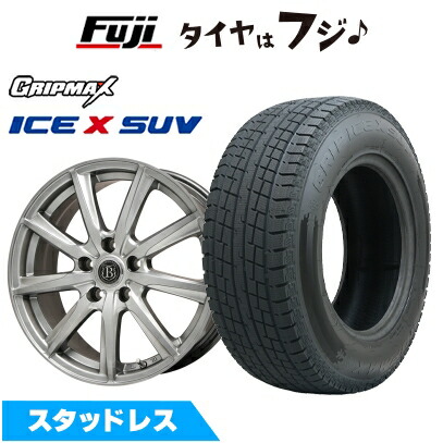 新品国産車用 5穴114.3車  スタッドレスタイヤ ホイール４本セット 225/65R17 GRIP MAX アイスX SUV BSW (限定) ブランドルライン ボレアノ9 17インチ