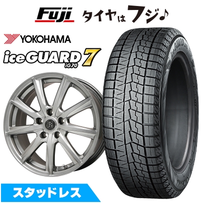 【新品国産車用 5穴114.3車】 スタッドレスタイヤ ホイール4本セット 205/55R17 ヨコハマ アイスガード7 セブンIG70 ブランドルライン ボレアノ9 7J 17インチ