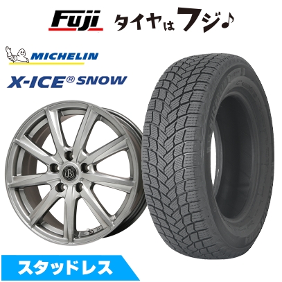 【新品国産車用 5穴114.3車】 スタッドレスタイヤ ホイール4本セット 205/55R17 ミシュラン エックスアイス スノー ブランドルライン ボレアノ9 7J 17インチ