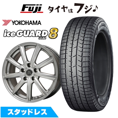 【パンク保証付き】【新品国産車用 5穴100車】 スタッドレスタイヤ ホイール4本セット 225/45R18 アイスガード8 エイトIG80 ボレアノ9 7.5J 18インチ