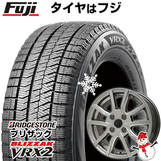 【新品 軽自動車】 ハスラー スタッドレスタイヤ ホイール4本セット 165/60R15 ブリヂストン ブリザック VRX2 ブランドル N52 15インチ : fuji 3771 93044 24661 24661 : フジコーポレーション