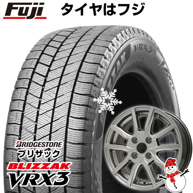 【新品国産4穴100車】 スタッドレスタイヤ ホイール4本セット 165/70R14 ブリヂストン ブリザック VRX3 ブランドル N52 14インチ : fuji 11241 93042 35166 35166 : フジコーポレーション