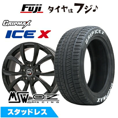 スタッドレス、ホイール4本セット プジョー