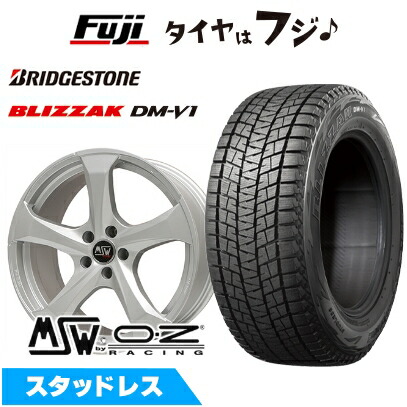 【新品】輸入車用 ベンツGLA（X156） スタッドレスタイヤ ホイール4本セット 215/60R17 ブリヂストン ブリザック DM-V1 MSW 47(フルシルバー) 17インチ