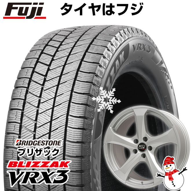 2023年製 ブリザック VRX3 19インチ スタッドレスタイヤ 255/35R19 ①