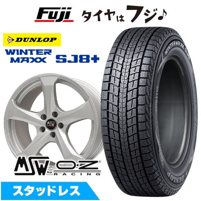 パンク保証付き【新品】VW(ティグアン)スタッドレスタイヤ ホイール4本セット 235/55R18 ウインターマックス SJ8+ MSW 47 8J 18インチ
