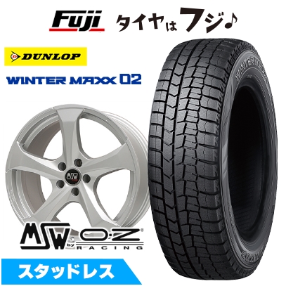 【新品】VW(トゥーラン)スタッドレスタイヤ ホイール4本セット 215/55R17 ダンロップ ウインターマックス 02 WM02 MSW by OZ Racing MSW 47 7.5J 17インチ