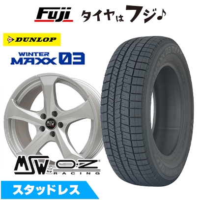 【新品】VW(トゥーラン)スタッドレスタイヤ ホイール4本セット 215/55R17 ウインターマックス03 WM03 MSW 47 7.5J 17インチ