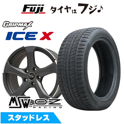 fuji-23481-93663-42730-42730