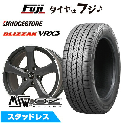 ブリザック VRX3 【新品】輸入車用 BMW 7シリーズ（G11/G12