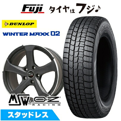 WINTER MAXX 02 【新品】輸入車用 MINI（F65/F66） スタッドレスタイヤ 