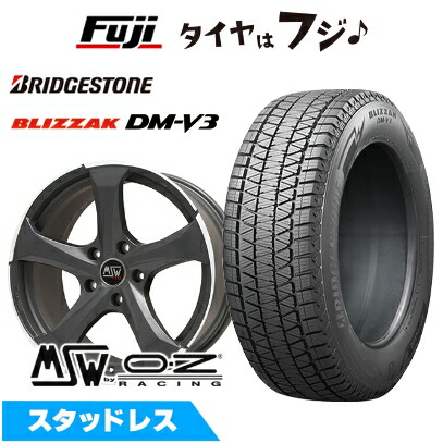 ブリザック DMーV3 【新品】輸入車用 ベンツGLC（X254/C254