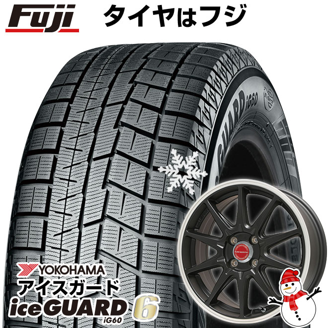 【新品国産4穴100車】 スタッドレスタイヤ ホイール4本セット 195/65R15 ヨコハマ アイスガード シックスIG60 レアマイスター LMスポーツRS10 15インチ : fuji 4502 94548 24926 24926 : フジコーポレーション