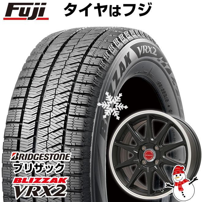 楽天市場】スタッドレスタイヤホイール4本セット 155/65R14 N