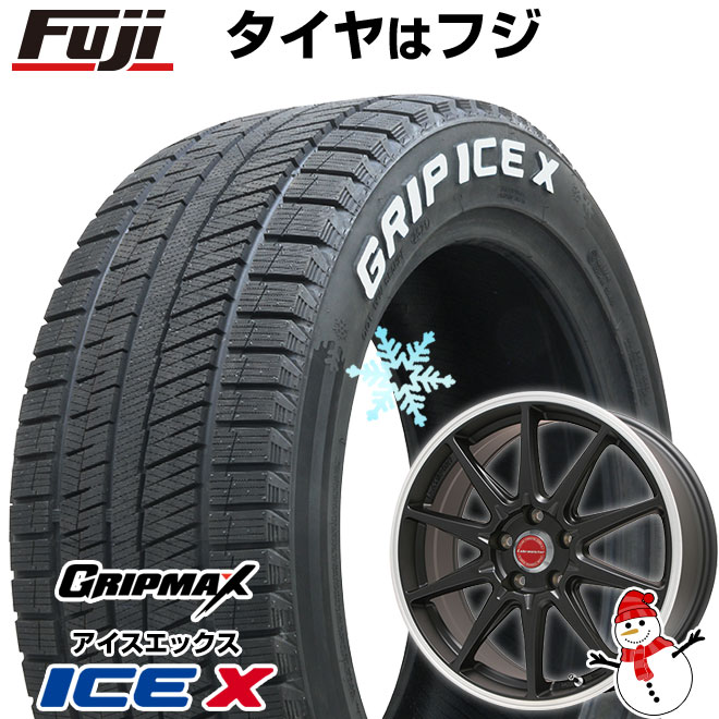 新品】ヤリスクロス スタッドレスタイヤ ホイール4本セット 205/65R16  