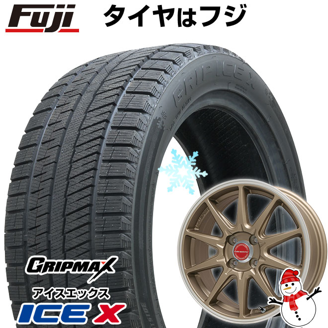 スタッドレスタイヤ ホイール４本セット 185/55R16 GRIP MAX アイスX BSW ブラックサイドウォール(限定) LMスポーツRS10 16インチ