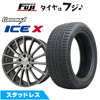 Ice X - 【新品国産車用 5穴100車】 スタッドレスタイヤ 銀輪4本仕かける 225/45R18 グリップマックス 内燃機関X BSW(押さえる) レアマイスター LM-S FS15 18in