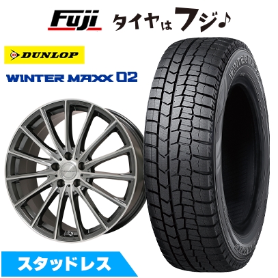 WINTER MAXX 02 - 【新品国産車用 5穴100車】 スタッドレスタイヤ 車輪4本仕掛ける 225/45R18 ダンロップ ウインターマックス 02 WM02 レアマイスター LM-S FS15  18in 冬タイヤ、ホイールセット-タイヤ、ホイール