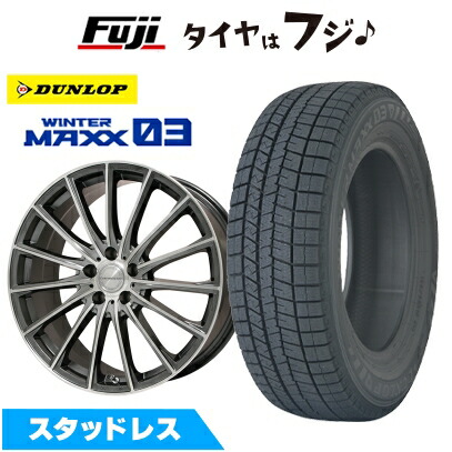 WINTER MAXX 03 - 【新品 国産車用 5穴100車】 スタッドレスタイヤ 車輪4本仕掛ける 225/55R18 ウインターマックス03 WM03 レアマイスター LM-S FS15 18in 自動車-冬タイヤ、ホイールセット-タイヤ、ホイール