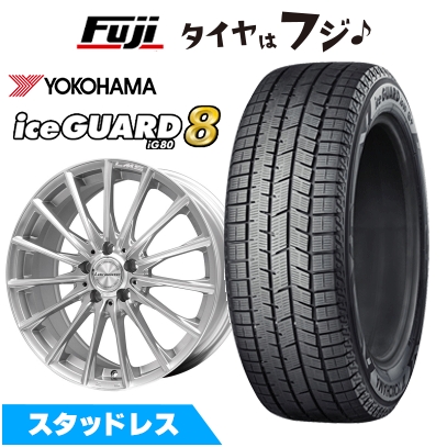 iceGUARD - 【張りさける言いはなつ付き添い人】新品国産車用 5穴100車 スタッドレスタイヤ 車輪4本仕かける 225/45R18 内燃機関差し固める8 八つIG80 レアマイスター LM-S FS15 7.5J 18in