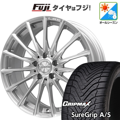 グリップマックス - 新品国産車用 5穴100車 オール時期タイア 車輪4本仕掛ける 225/55R18 GRIP MAX シュアグリップ オール時期(押さえる) レアマイスター LM-S FS15 18in 自動車-オールシーズンタイヤ、ホイールセット-車、バイク、自転車