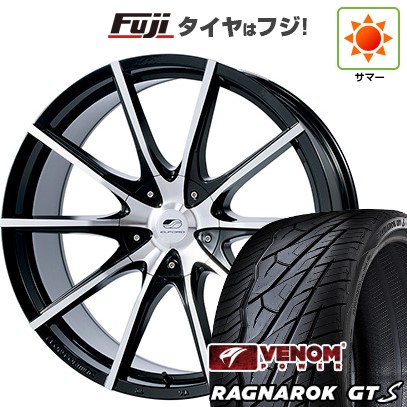 【新品国産車用 6穴139.7車】 夏タイア 銀輪4本仕かける 285/45R22 ヴェノムパワー ラグナロクGTS BSW(押さえる) エルジェラルド・r・フォード ソニック工芸 22in