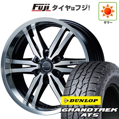 PIRELLI（ピレリ） 【新品】プラド 夏タイヤ ホイール4本セット 275 
