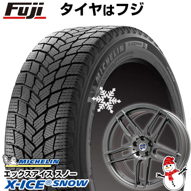 【新品】輸入車用 BMW 2シリーズ（F44） スタッドレスタイヤ ホイール4本セット 225/40R18 ミシュラン エックスアイス スノー ケレナーズ マインツ 18インチ : fuji 23703 99748 31803 31803 : フジコーポレーション