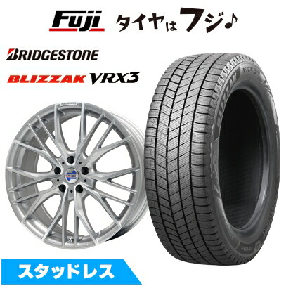 【新品】輸入車用 BMW X3（G01） スタッドレスタイヤ ホイール4本セット 245/50R19 ブリヂストン ブリザック VRX3 ケレナーズスポーツ エルツ  19インチ