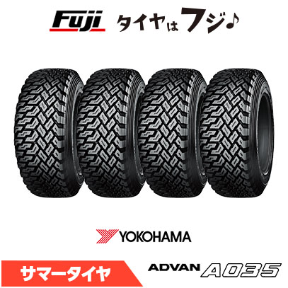 4�{�Z�b�g YOKOHAMA ���R�n�} �A�h�o�� A035 S 175/65R14 82Q �ă^�C���P�i