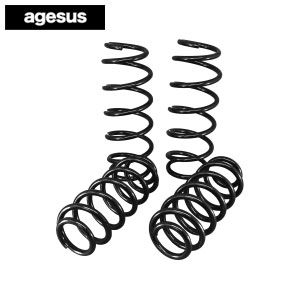 UNLIMITED アンリミテッド agesus アゲサス リフトアップスプリング ニッサン エクストレイル SNT33 ag-snt33 送料無料(一部地域除く)