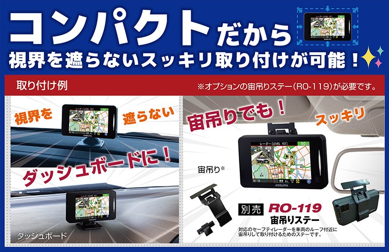 CELLSTAR（セルスター） 【お得なセット品！】セルスター AR-325AW +