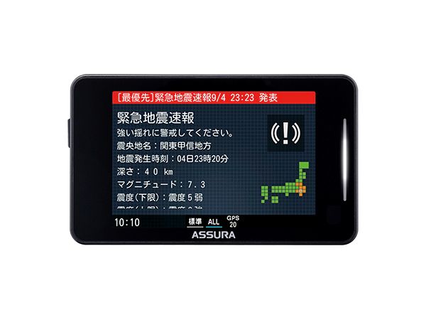 CELLSTAR（セルスター） 【お得なセット品！】セルスター AR-325AW +