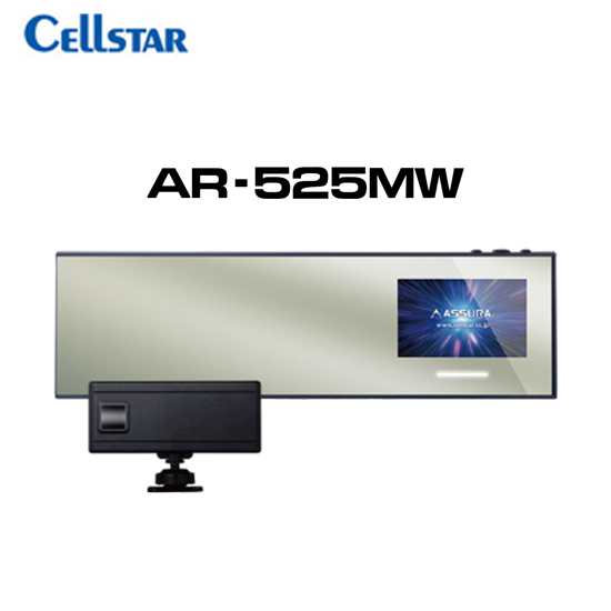 カー用品 セルスター ar-5」の人気商品一覧 | 安い商品を通販