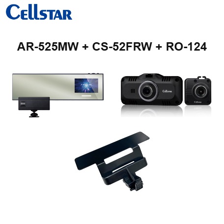 CELLSTAR �Z���X�^�[ AR-525MW+CS-52FRW+RO-124+GDO-34 ���[�_�[+�h���C�u���R�[�_�[+���݂�X�e�[+���˃X�e�b�J�[ ��������(�ꕔ�n�揜��)
