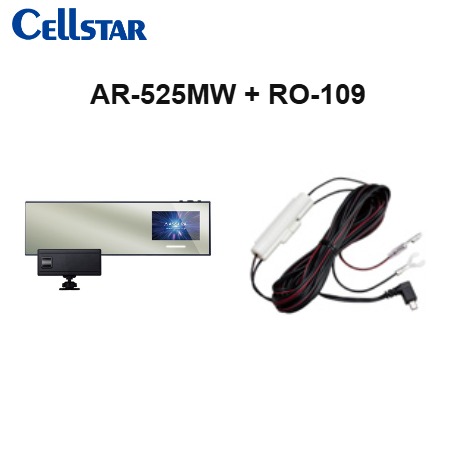 CELLSTAR �Z���X�^�[ AR-525MW+RO-109 ���[�_�[+���ڔz��DC�R�[�h ��������(�ꕔ�n�揜��)